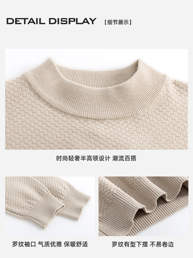 Hombre otoño y invierno hombre medio cuello alto piña camiseta de base hombre jersey de punto hombre caliente camiseta de base delgada