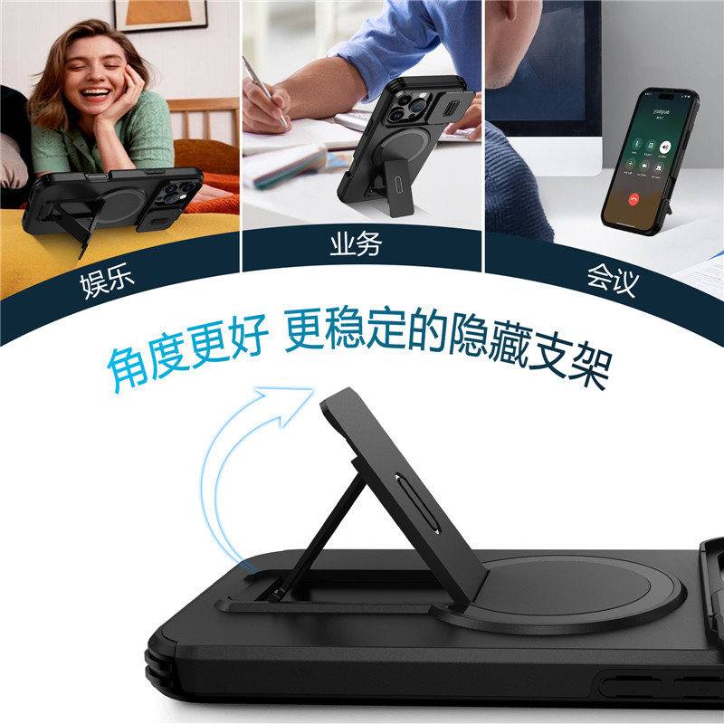 跨境MOTO G Power腾飞磁吸支架手机壳G Stylus镜头全包防摔保护套