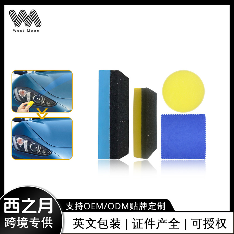 家庭用クリーニング吸水ワイプスポンジノンスティックダストレザーメタルガラス吸水シームレスウォータータオルワイプタオル|undefined