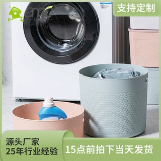 脏衣篮洗衣软篮大号日式脏衣篓玩具筐浴室脏衣桶收纳篮手提脏衣筐