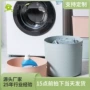 大号手提日式洗衣脏衣篮