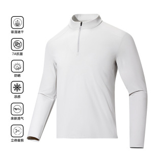 Degas Spring New Sports Long-sleeved T-shirt Men's and Women's Spring and Autumn Sweat Thin Training Clothes Fitness Running