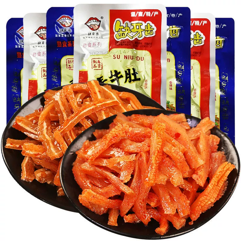 Дефицит зубного вегетарианца грудинка 16 г/мешок вегетарианца