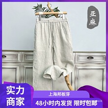 ��������ʽ��ѝ��������ѝ����ʿ�������錒��� ��ѝ���e�L