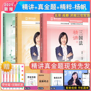 ���� 2025���_������v���������v+����}+����3��ȫ���Y�� �R