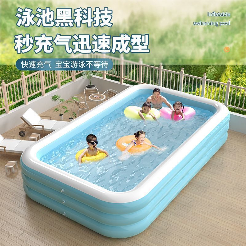Piscina infláble para niños Piscina para niños Piscina para bebés Piscina para bebés Piscina para bebés Comercio exterior