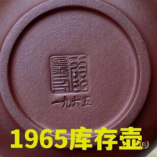 65�������d�ω����Ҽ��ֹ�ԭ�V���С����������ۉ�