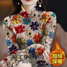 ���I�ӽq�Ӻ������ꋌ���b�����Ů���¿����ӡ���ȴů����