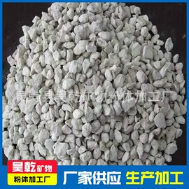 沙石砾石;高岭土;石英