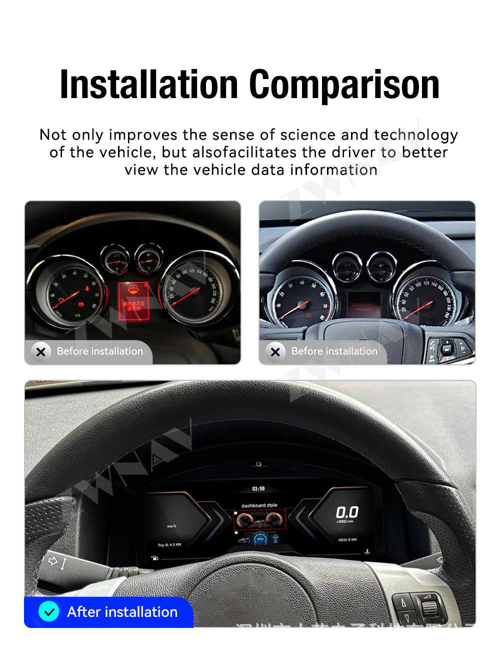 Applicable to 2004-2014 Opel upgraded full LCD dashboard 10.25inch Multiple UI car odometer