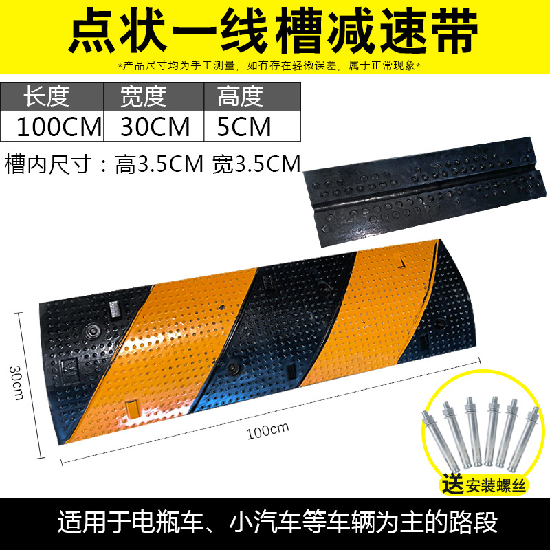 트윌 대형 슬롯