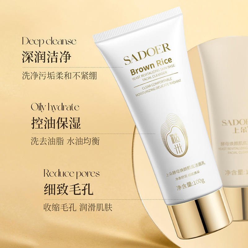 Shangduo Yeast Rejuvenating Skin Foundation Cleanser, espuma densa, limpieza profunda, limpiador facial para mejorar la piel al por mayor.