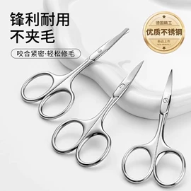 指甲剪/钳/刀;耳勺、洁耳器;磨脚石