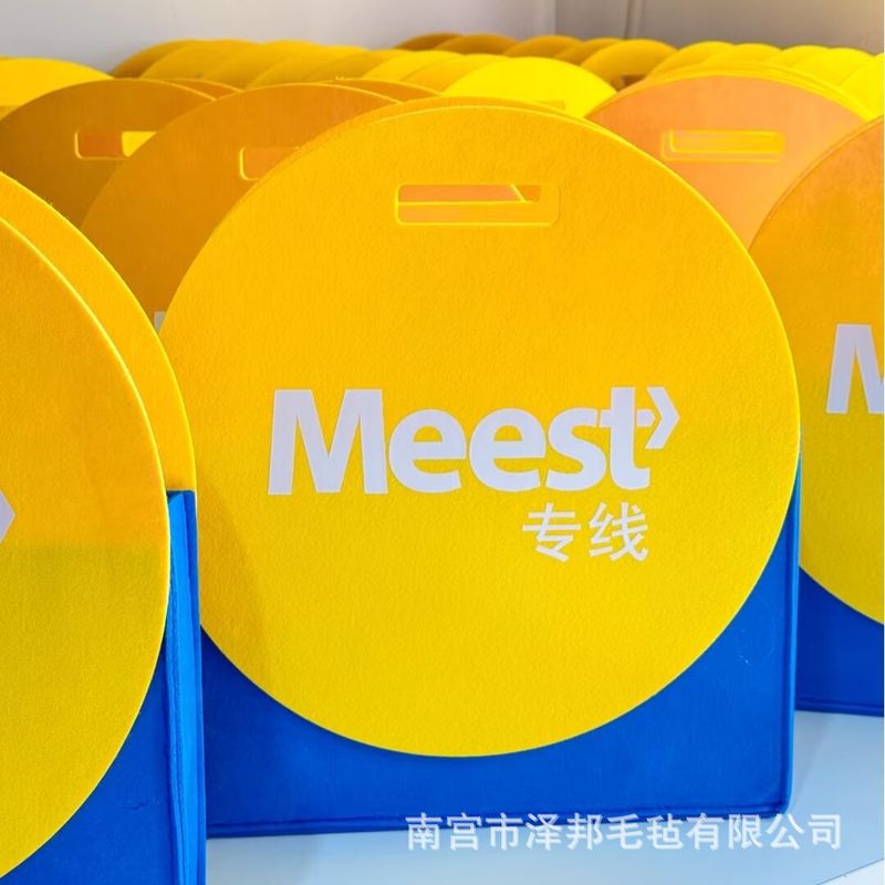 毛毡中秋手提袋月饼礼品袋大容量公司福利广告宣传手提毛毡包手工|undefined