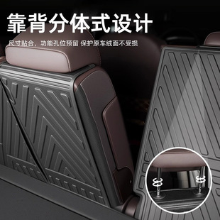 Suitable for Geely Xingrui Trunk Mat Tpe Trunk Mat 25 Models Waterproof 24 Kunlun Version Qingyun Version Automotive Supplies