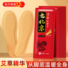 �ϱ����l��Ь�|�ӟ�Ь�|�԰l�ᰬ��ů���Nů����ů�_�|��l��Ь�|