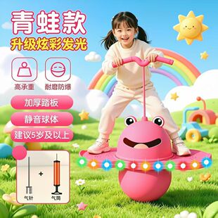 ���ƽ�����ͯ����������ıĴ���ƽ�⽡�������\���׃��@С����