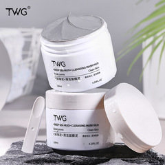 TWG Deep Sea Clay Cleansing & Hydrating Mask