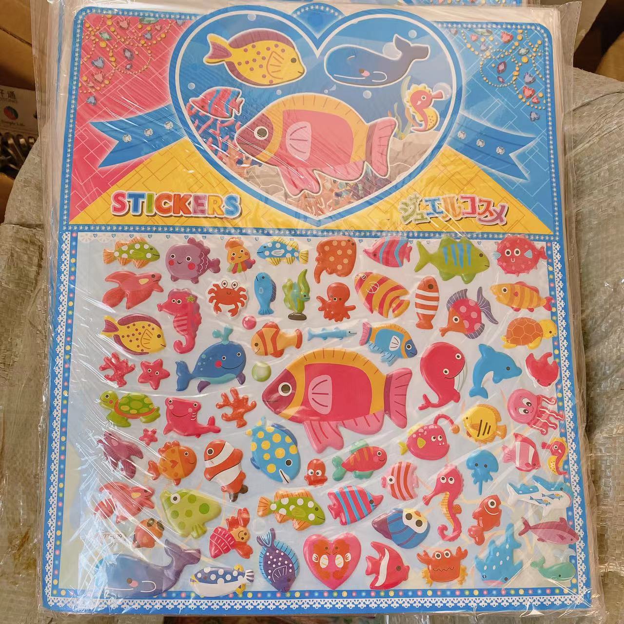 Venta al por mayor de dibujos animados 3D burbuja pegatinas niños cóncavo y convexo pegatinas Grandes pegatinas kindergarten alabanza recompensa