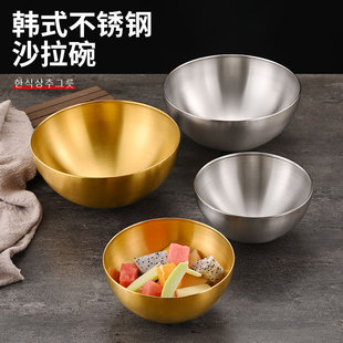 �nʽ���P�ɳ����������������������·���������������C����