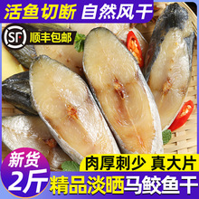 �����خa�R�o�~�����r�ֹ��ж�Ƭ���500g�b�����E�~�~�ɺ��r��؛