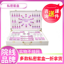 ˽���׺�Ů��˽̎����Ժ�����o���a���ޏ���ꎷ�spa�׺Ѓȵ��׺�