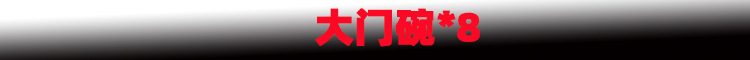 新样1.jpg