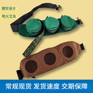 �U�հ��Ĳ��� ���S����ȫ��ͨ�ü粿���o�����ĺ� �����İ�