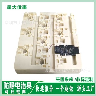 �ξ����z��ӡˢ�֙C������Դ�A�ߙz����ģ�߾��ܼӹ�CNC�߾���