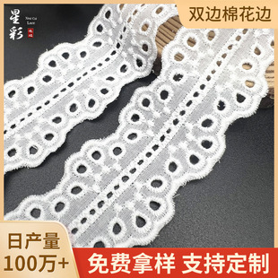 ���b���Ьñ���|��߅�U�մ��ϼҾ�ܛ�diy�o�Ͻz��Դ�^���S���l