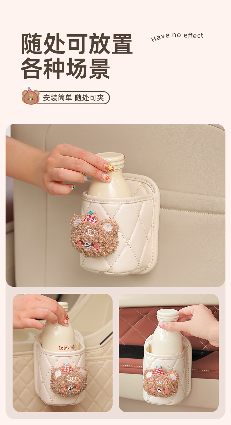 Car Water Cup Holder Multifunctional Car Seat Storage Box Door Holder Water Cup Holder Car Storage Bucket