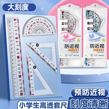 ����ҕ���ǳ߳������bС�W���׳�һ�꼉ֱ�������������˾�20cm