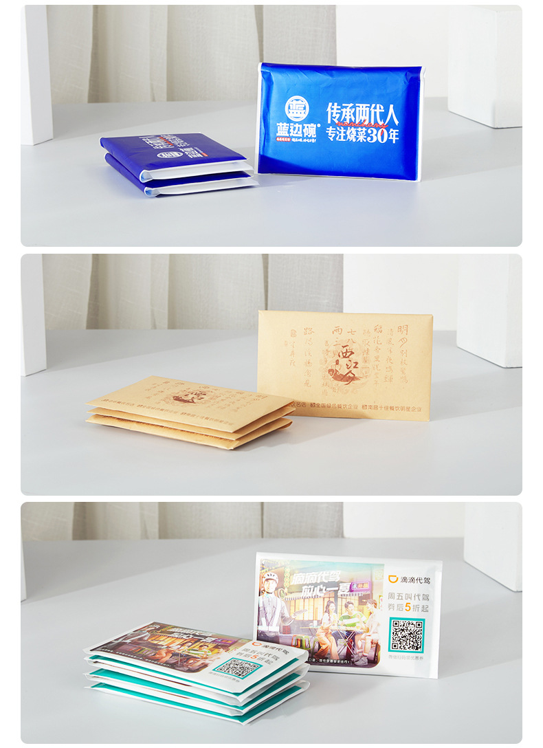 详情页-江西友爱实业有限公司-1_10