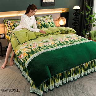 Winter thickened milk velvet four-piece double-sided flannel warm coral velvet bedding quilt cover sheet bed skirt