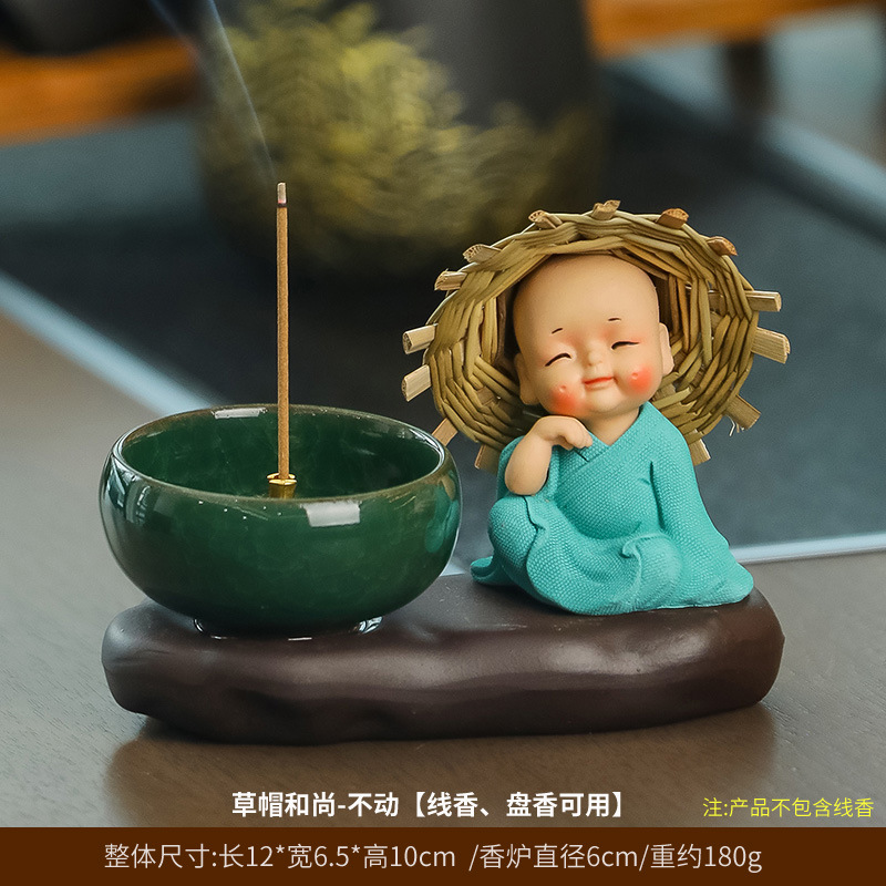 밀짚모자 스님은 원하지 않는다 + 젠 향 버너 [코일 향 라인 향 사용 가능]]