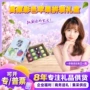 云南新鲜彩色黄绿水果