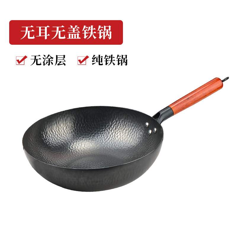 뚜껑이없는 두꺼운 귀없는 단일 냄비