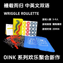 ���d���w����OinkGamesС����Ӣ�ı�yـ���p��2-8���Zſ�ە�����