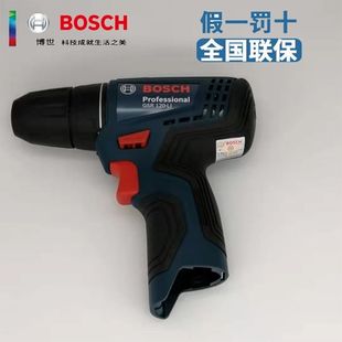 ԭ�b���������荼��ó��ʽ����GSR120-Li늄��ݽz��12V�֘��