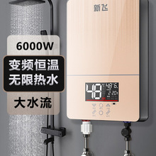 aؼʽ늟ˮϴԡС׃lٟʽˮl