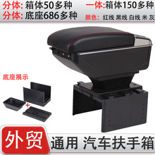 ͨ������܇������܇�d����ж๦�ܿ��{�����ȸ��b��������ַ���