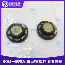 27mm����8�W0.5�� �T⏰����𽛙C픺Ќ��v�C��� �F���P��늾�