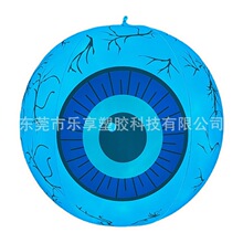 PVC����۾�����ɫLED�b�ذl�����W��׃ɫ����R�d���N�l����