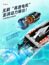 �b�ش����ٿ�݆ͧ����ģ��ͧ��ͯ�к�늄�ˮ����ߴ�����ˮ���W