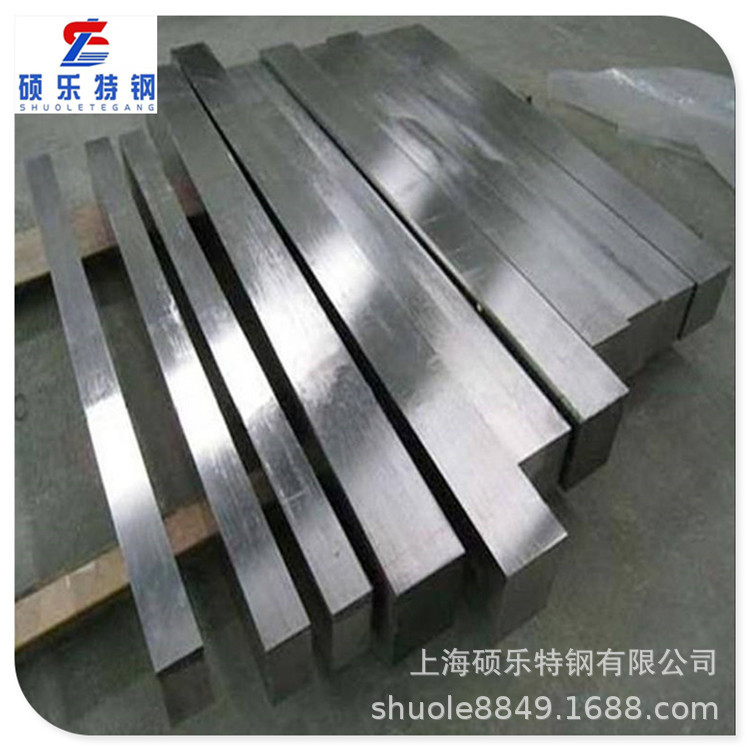 现货碳钢六角钢 45#冷拉六方钢 冷拔六角钢棒 对边S5-S80定尺切割