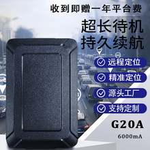 GPS������λ�o������������늿λ���ⰲ�b�o���������U���I