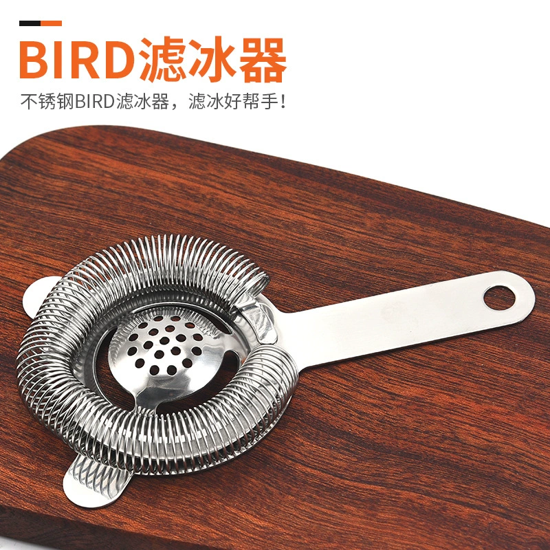 Сетка фильтра для льда BIRD Filter Ice Capsule Filter Bar Cocktail Banjin Ice