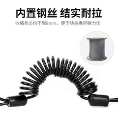 Bicycle lock, single-bike portable reminder rope, motorcycle helmet lock, anti-theft spring rope travel steel wire rope