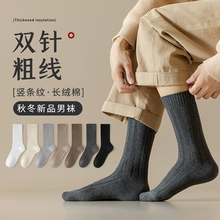 ��ϵ�־��m�����ﶬ����Ͳ���më���͹�ᘿ�ins����ɫ�Ѷ��LͲ�m