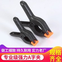 ľ���A��������ģ�͹̶��Aľ���A��ճ�Ͽ��يAA�͊Aa�֊Aƴ��A��